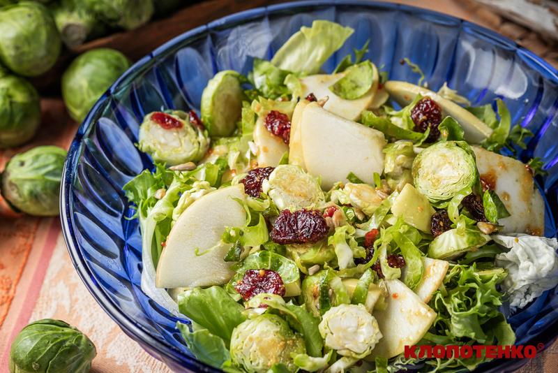 Салат з брюсельськоъ капусти 