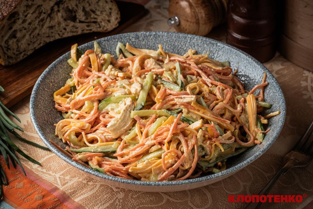 Великодній салат з хроном