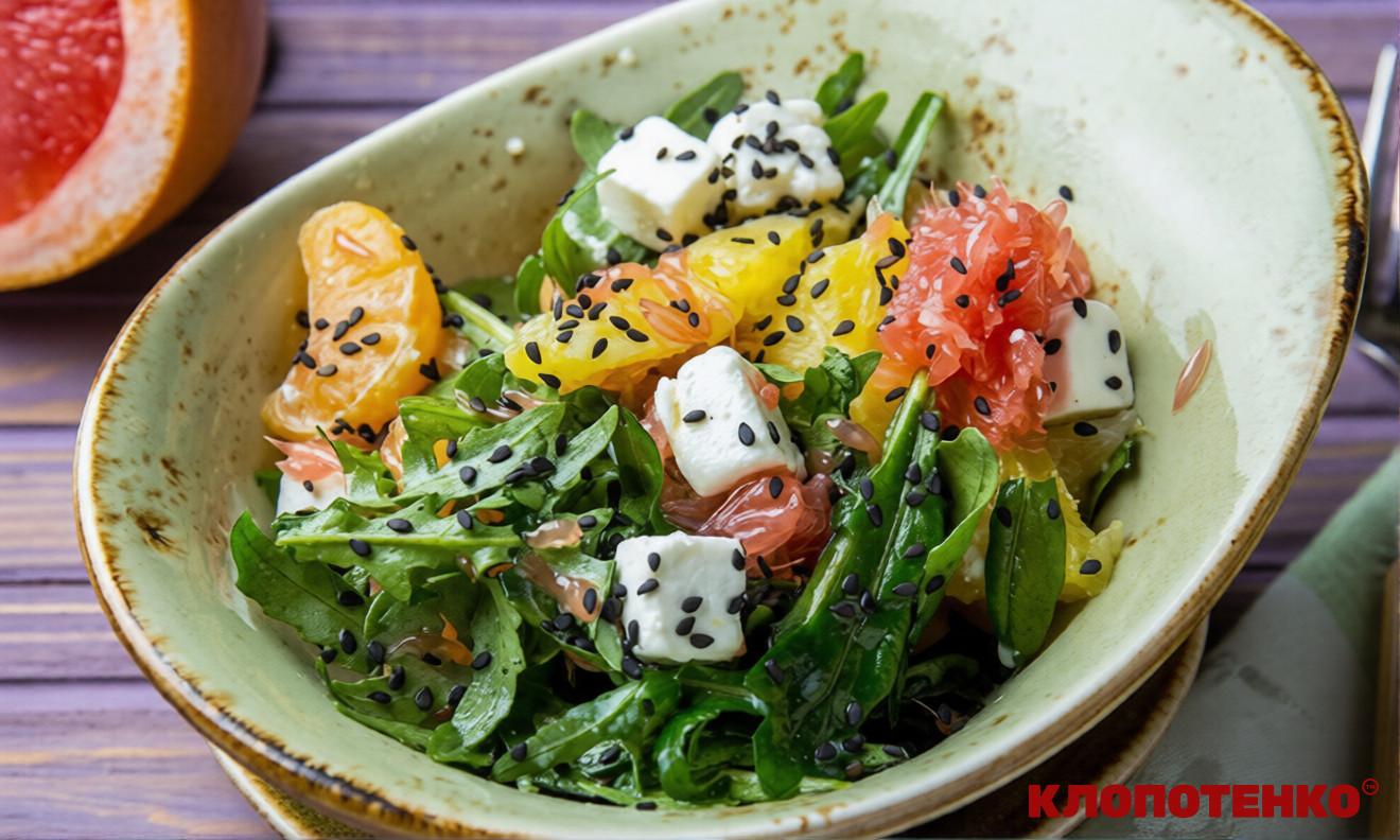 Салат з руколою та фетою