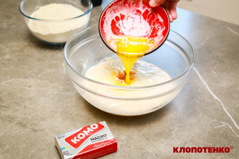 приготування тіста