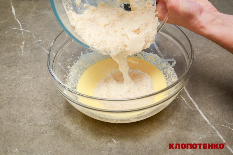 приготування тіста