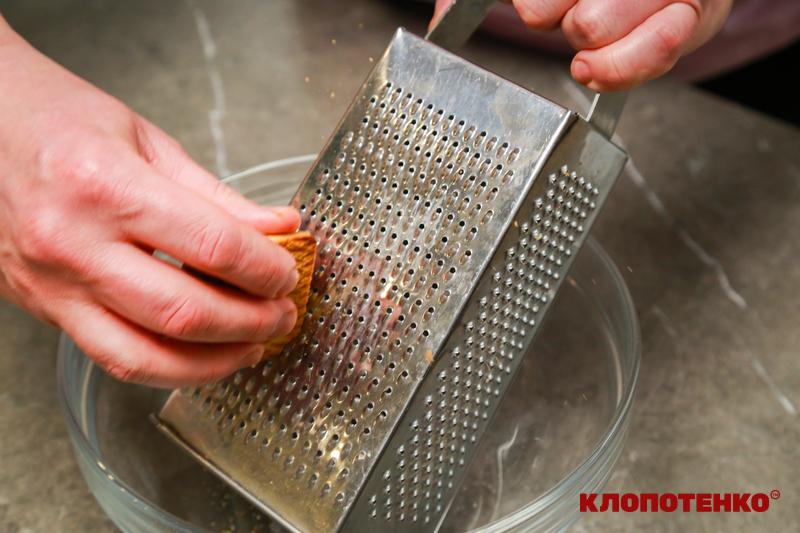 подрібнення печива