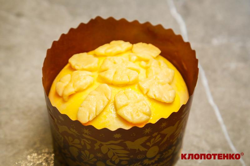 як прикрасити паску тістом