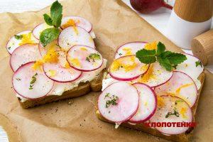 страви з редискою