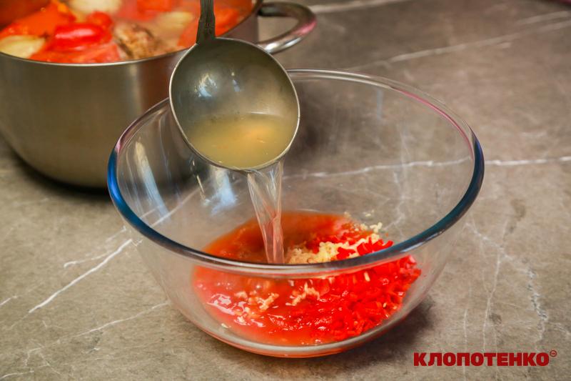 Приготування саламуру