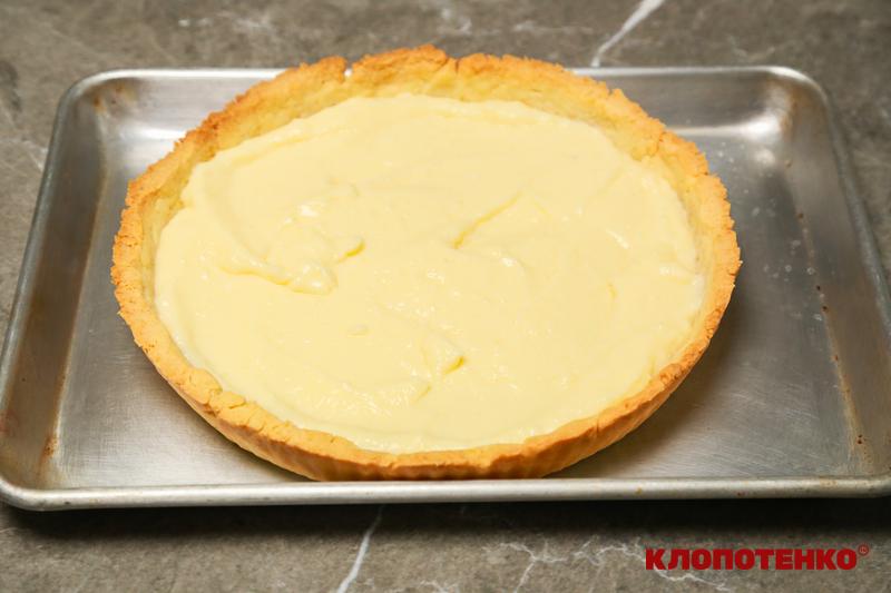 Випікання тарта із заварним кремом