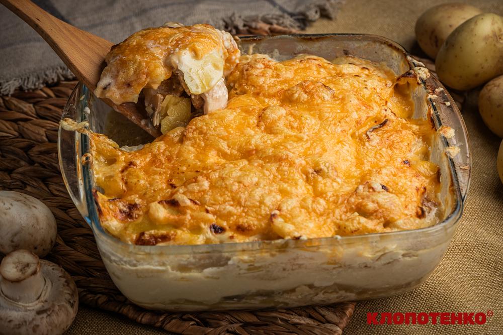картопляна запіканка