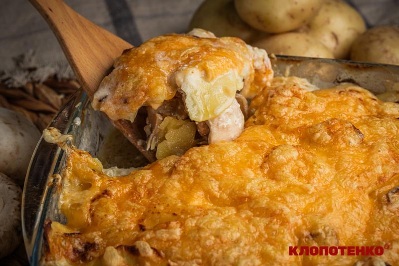 картопляна запіканка
