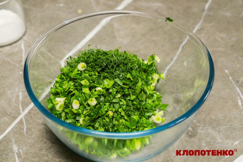 подрібнена зелень