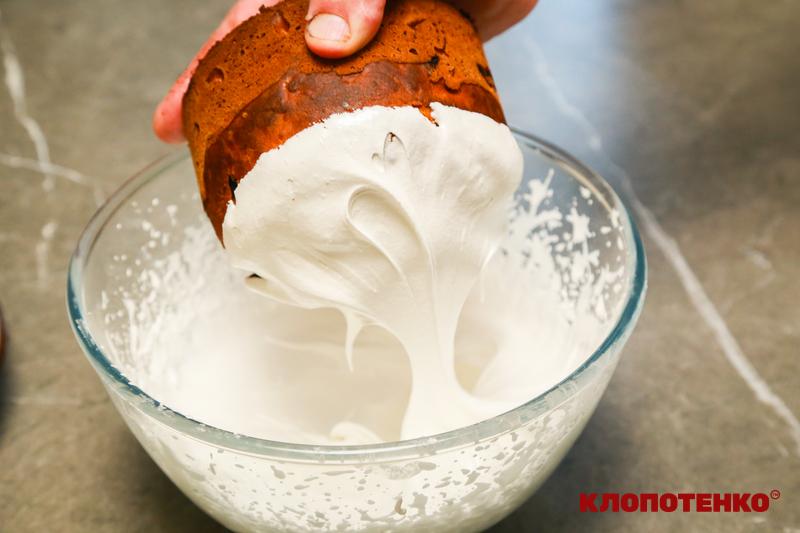 Покривання паски глазур'ю