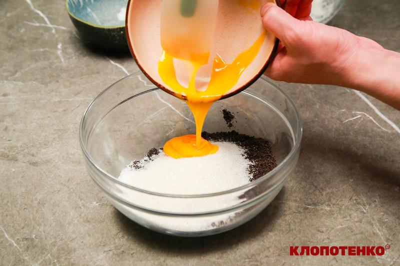 макова начинка