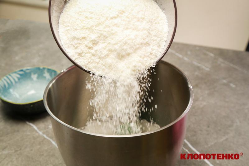 кокосова начинка