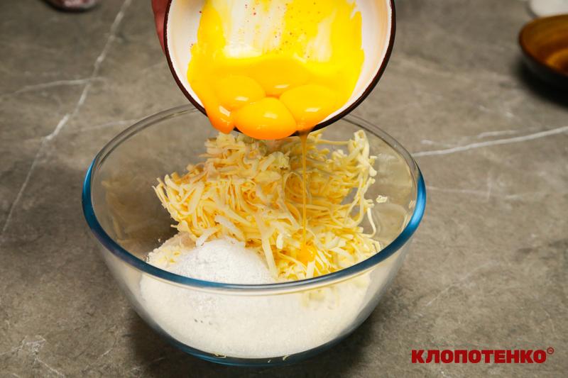 приготування тіста