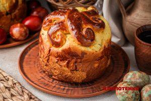 великодень традиції