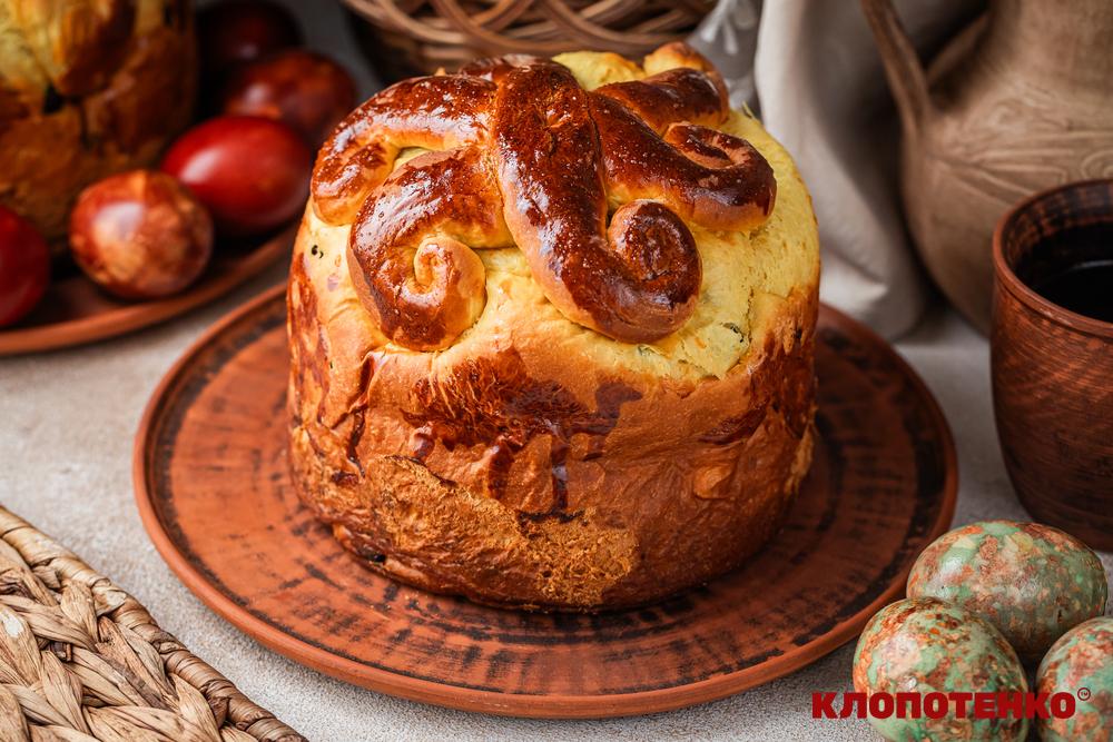 великодень традиції