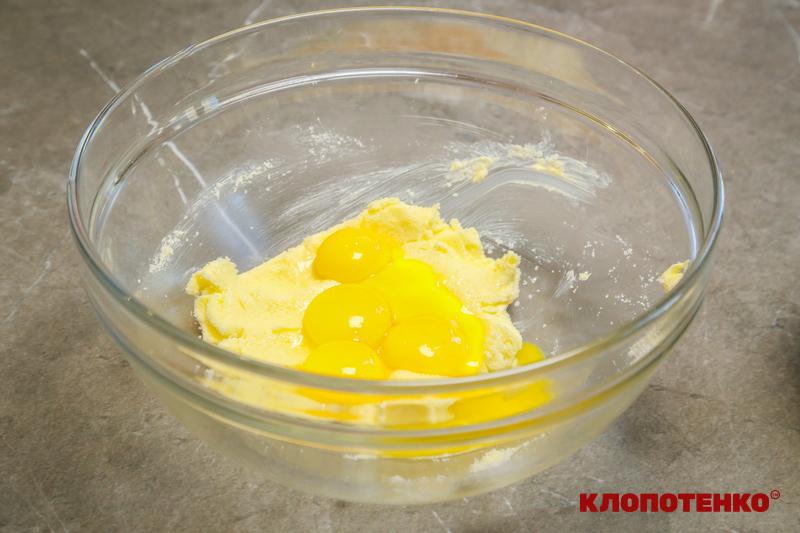 приготування тіста