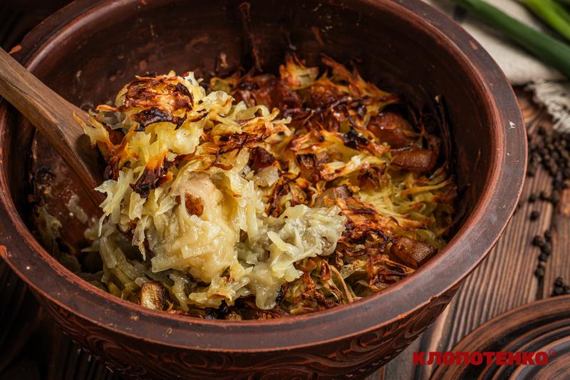 макар