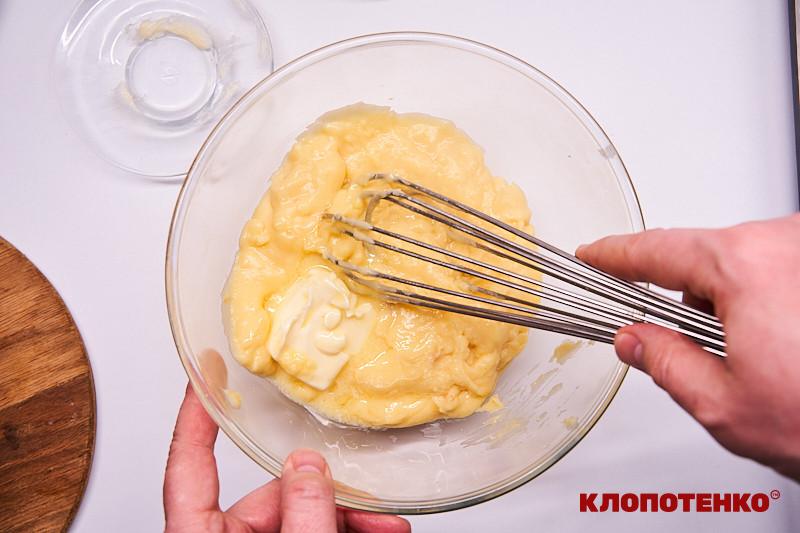 приготування крему