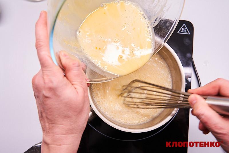 приготування крему