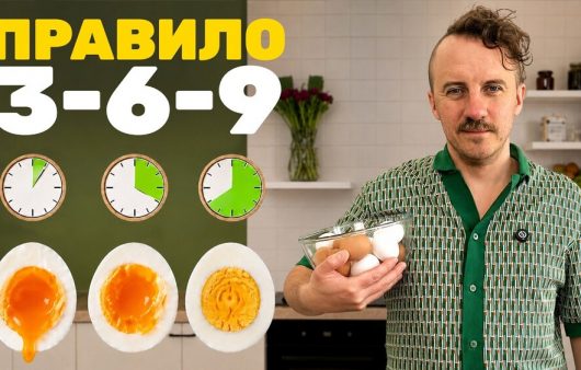 Як правильно варити яйця: лайфхак з голкою та інші поради від Євгена Клопотенка