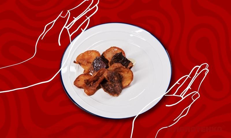 яловичина запечена з чорносливом
