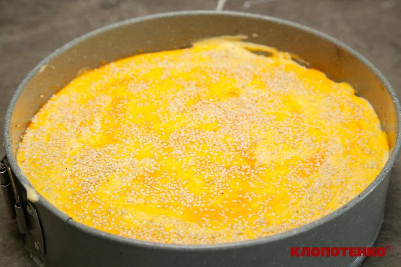приготування пирога