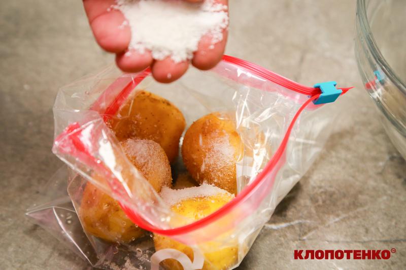 Як почистити картолю сіллю