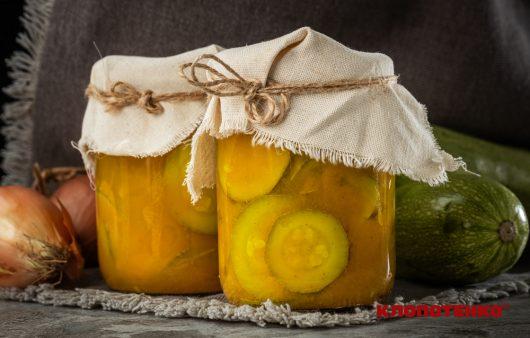 мариновані кабачки з куркумою