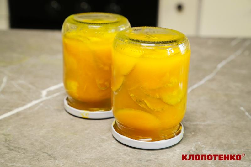 мариновані кабачки з куркумою