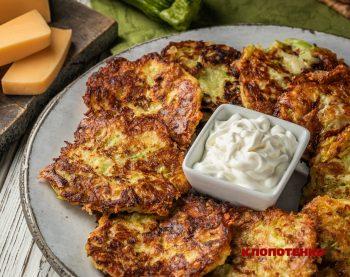 кабачкові оладки з сиром