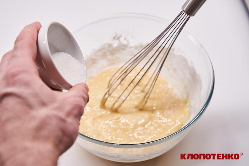 Пісочне печиво з конфітюром із журавлини Крок 5
