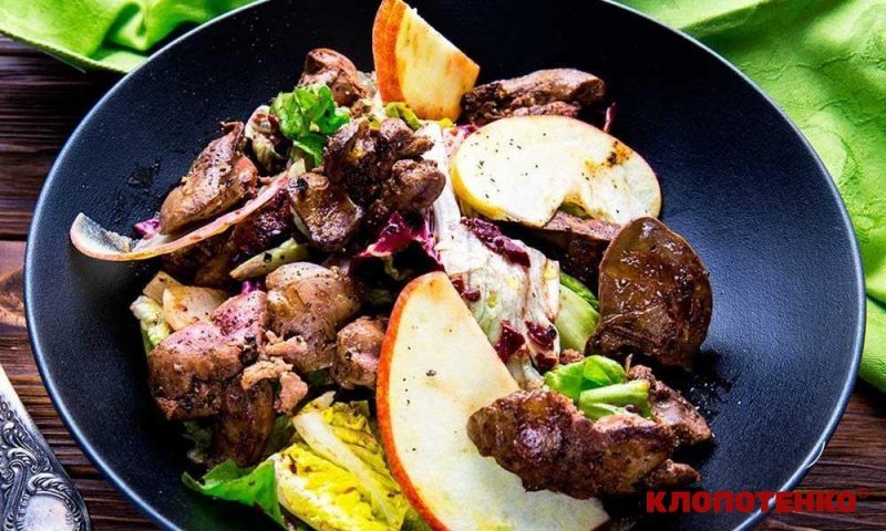 Салат з курячою печінкою