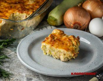 Кабачкова запіканка з куркою