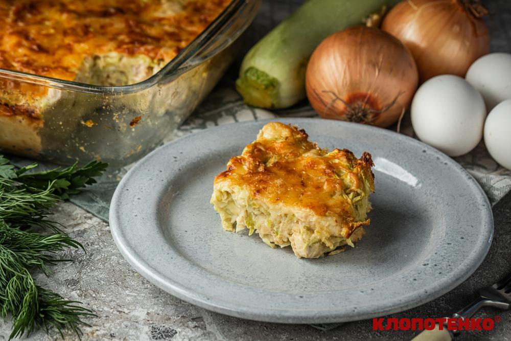 Кабачкова запіканка з куркою