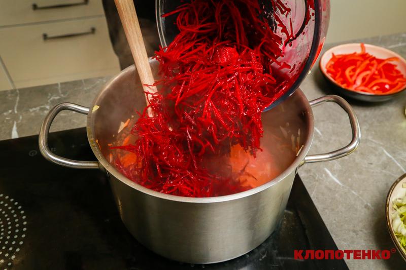 приготування заправки