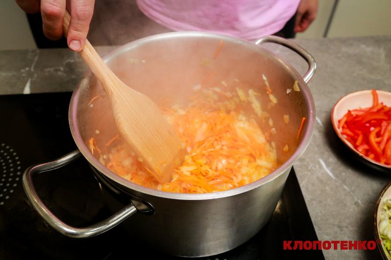 приготування заправки