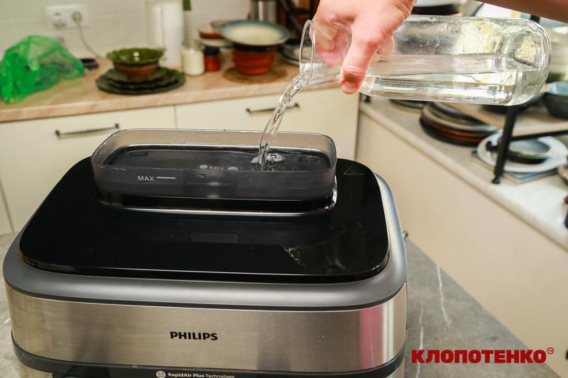 підготовка мультипечі до роботи