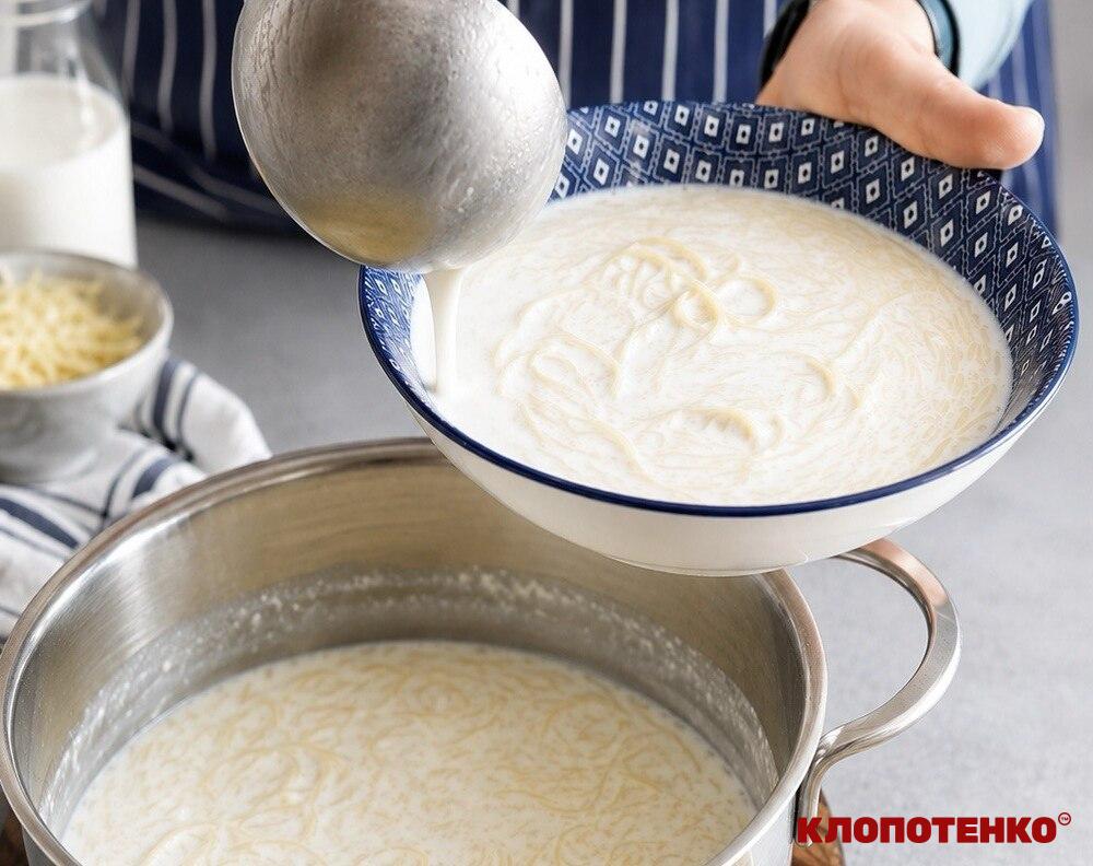 Макарони з молоком