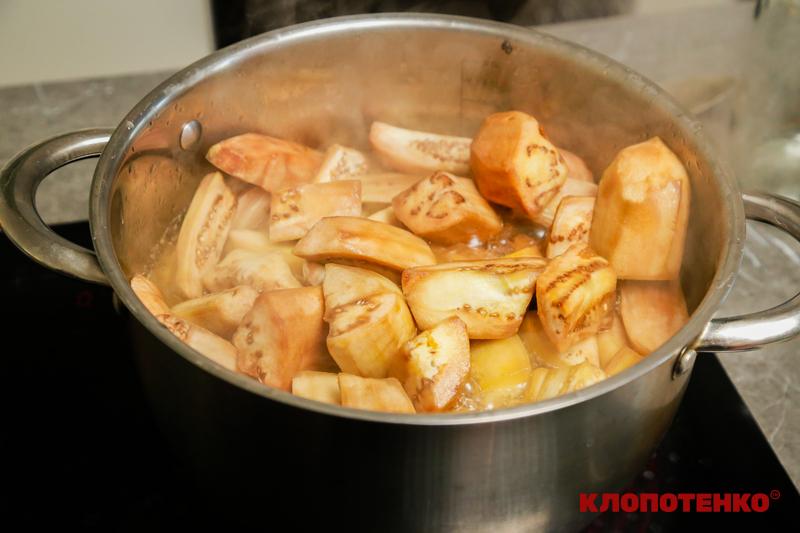 Бланшування баклажанів