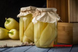 перець на зиму для фарширування