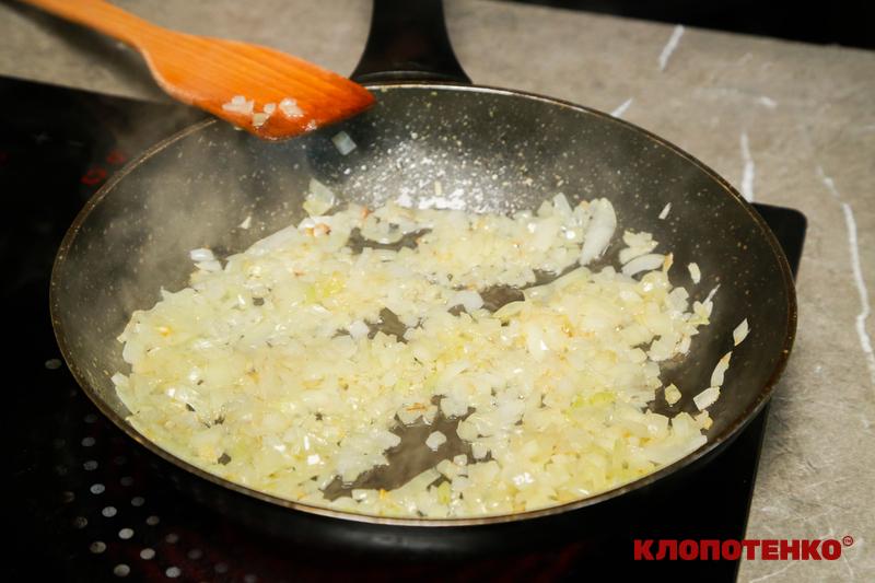 смажена цибуля