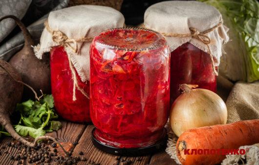 Борщова заправка на зиму: 4 найкращих рецептів від Євгена Клопотенка, поради з приготування та як зварити борщ із заправки 