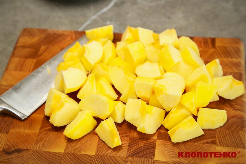 Нарізані яблука