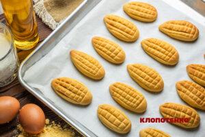 кукурудзяне печиво