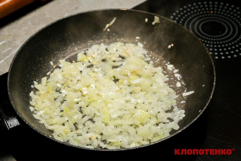 смажена цибуля
