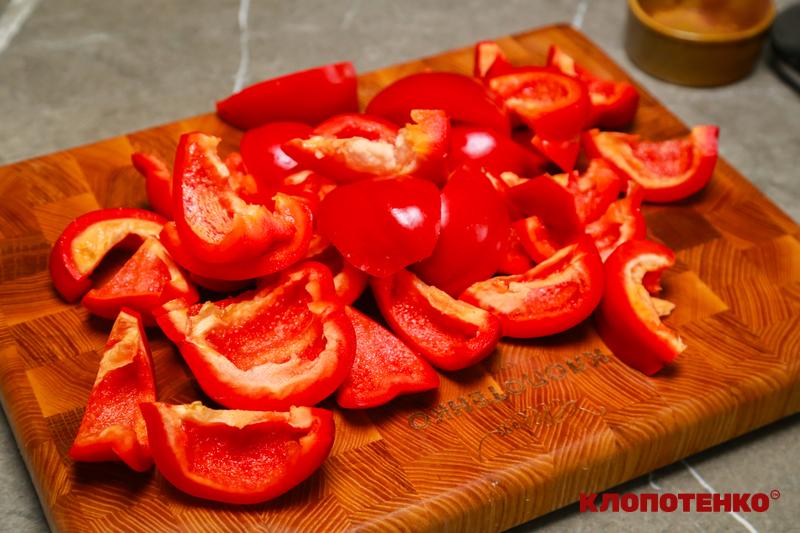 Нарізання ротнудни часточками