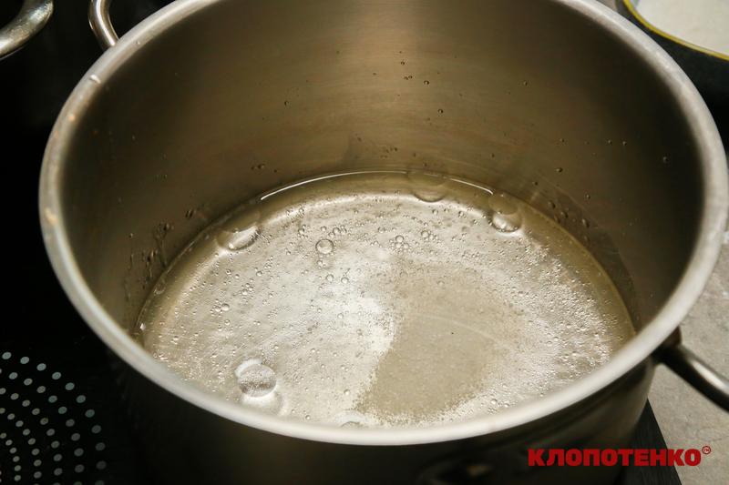 Приготування маринаду