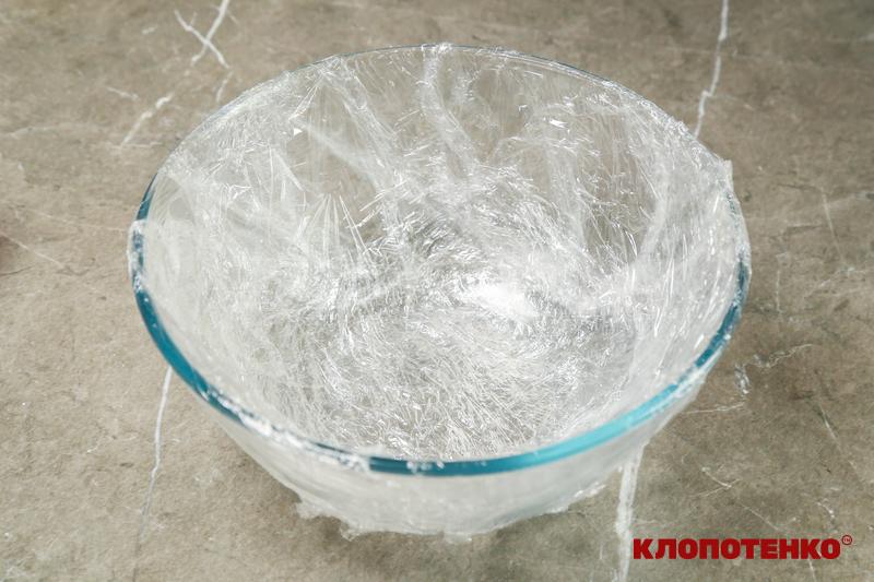 підготовлена миска