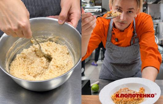 качана каша з сиром