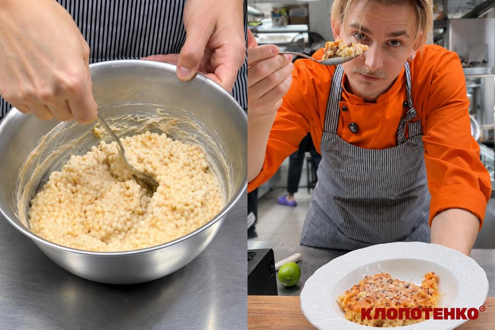 качана каша з сиром